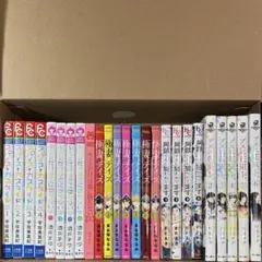 少女漫画セット　極妻デイズ　ブスに花束を。　阿部くんに狙われています　など