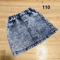 110女の子洗い替え登校通学スカートデニム子供キッズ