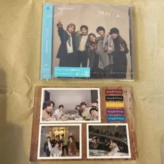 Kingu0026Prince♡ツキヨミ 彩り FC限定盤