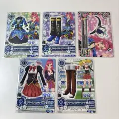 アイカツカード まとめ売り ラッキーブルーコーデ ドリームアカデミー制服 プロモ