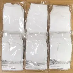 みやびたび 靴下 6足