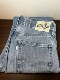 Item thumbnail for item 35798ee5-bc7e-415b-be24-475d2c78bc02