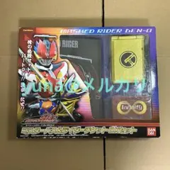仮面ライダー電王 マスターパス&ライダーチケットDXセット ライディングカード