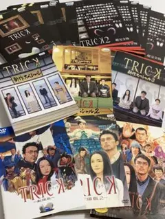 【DVD全16巻セット♪】トリック⭐︎ 阿部寛 / 仲間由紀恵 スピード発送★