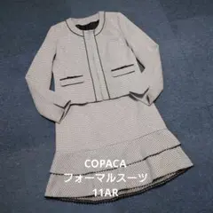 Item thumbnail for item 5ea6a81a-781d-4909-939b-8bc1f32b2721