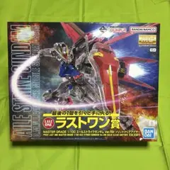 Item thumbnail for item 2c38517d-4f2e-471f-9de5-d83a407d4b08