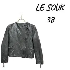 Item thumbnail for item 80852068-7506-45c0-a74b-2d92a478b355