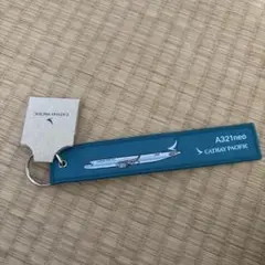 キャセイパシフィック航 A321neo キーホルダー