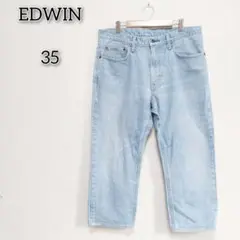 Item thumbnail for item dc287b1b-3abc-4450-b46e-a2df4b6cf6e1