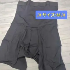 ブラックハイウエスト