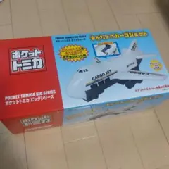 Item thumbnail for item 29e5949a-830d-4fa8-b2c8-1a11fd075086