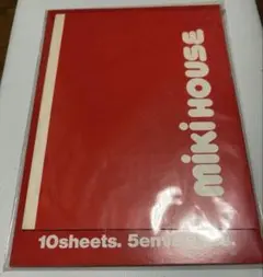 ミキハウスれmiki HOUSE 10枚 5封筒　ノートセット　昭和レトロ　レア