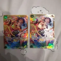 ルフィ シークレット 2枚