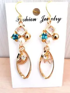 525# ピアス ハンドメイド 夏ピアス