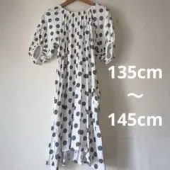 otonatoワンピース　140cm