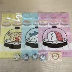 ちいかわ　くら寿司コラボ　クリアファイル　マグネット　カード