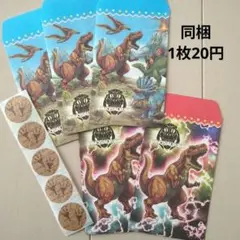 Item thumbnail for item b314197e-8617-4d8a-b6d2-65146b2f26ce