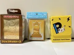 PSA鑑定品 PSA9 マチスのピカチュウ 旧裏 クチバシティジムデッキ PSA鑑定品 PSA9 マチスのピカチュウ 旧裏 クチバシティジム
