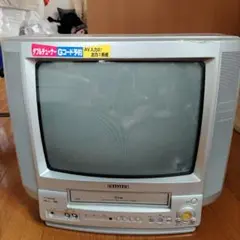 Item thumbnail for item 17e65195-4aca-4e90-8f54-13c0a5f9c1cf