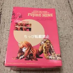 2025年最新】峰不二子 レオパードの人気アイテム - メルカリ