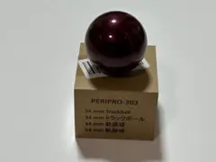 Item thumbnail for item 6e022f9c-76c8-48aa-a0e0-edc69702bf59