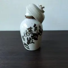 Item thumbnail for item 3c566830-dc40-41cc-96f6-48d80fd58461