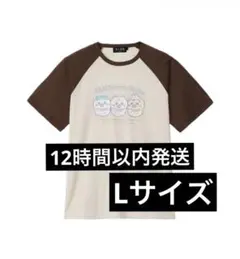 Item thumbnail for item fd13de2d-96ae-46e4-abec-25a7b6164244
