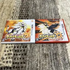 Item thumbnail for item b92e6789-d43e-4eb0-bb32-c8a9a58c0a9e