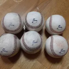 プロ野球NPB硬式ボール6球