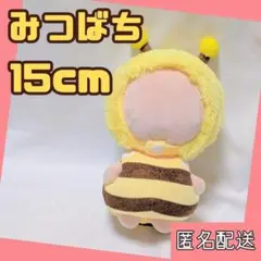 Item thumbnail for item 81479312-7b27-4d16-b06a-aafba3ea9a28