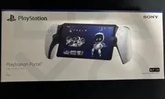 PS5 リモートプレイヤー　保護フィルム　充電スタンド付き