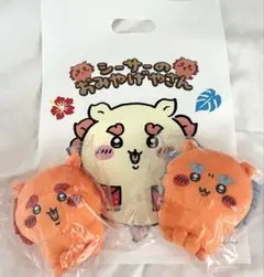 2025年最新】ちいかわ シーサー祭り!!! あうんシーサー