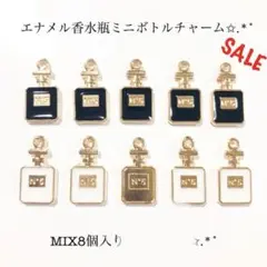 チャーム ハンドメイド 資材 パーツ カボション