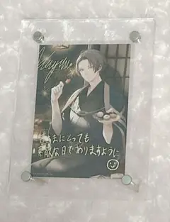 Item thumbnail for item 53970c7c-b854-4a71-85a3-2b930f109724