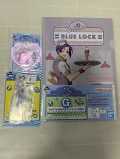 ブルーロック　一番くじ　E賞 G賞　御影玲王