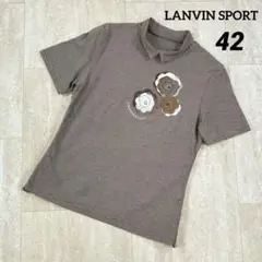 【ランバンスポール】半袖カットソー　42サイズ　コットン　焦茶色　レディース