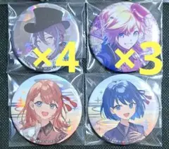 プロセカ　類　鏡音レン　遥　みのり　缶バッジ　セカライ　セカイの宝石箱　プライズ