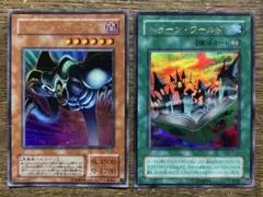 遊戯王 トゥーンデーモン トゥーンワールド 2期