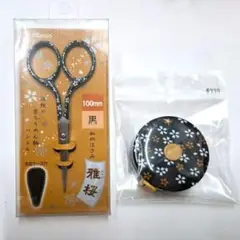 値下げ中　YAMANAKA 雅 理美容　ハサミ MZ702WA 2025年最新】雅シザーの人気アイテム - メルカリ