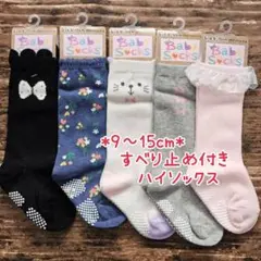 Item thumbnail for item 429ee61d-0f8b-4fad-a0f8-ac289e32666b