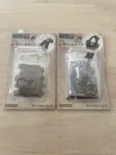 【新品未使用】ハンドメイドキット　ミニレザーモチーフ