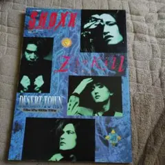 未開封　LIVE ROCKET Zi Kill DVD Amazon.co.jp: LIVE ROCKET [DVD] : ZI:KILL, ZI:KILL: DVD