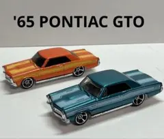 2台セット　GTO ルース品　メルカリ便発送