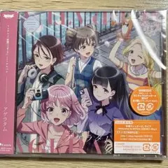 新品未開封　CD 前橋ウィッチーズ アゲラタム