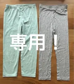 Item thumbnail for item 42b710bc-0e24-4964-9293-28cf09afcea2
