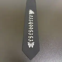 2025年最新】京 ba-tsu ネクタイの人気アイテム - メルカリ