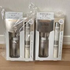 ♡新品♡ エリクシール シュペリエル デザインタイム セラム 限定セット