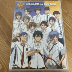 テニスの王子様 DVD FAN DISC 0〈Love〉Game Remix-…