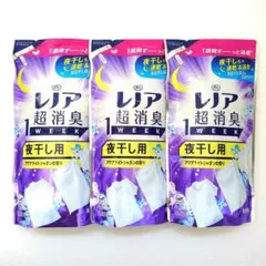 Item thumbnail for item 95574486-b764-44d9-9cd1-63988f9f4daf