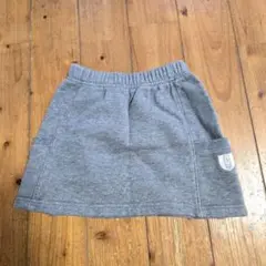 COMME CA ISM 90cm　グレー ポケット付き スカート